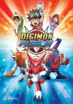 Digimon Fusion