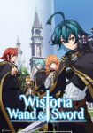 Wistoria: Zauberstab & Schwert